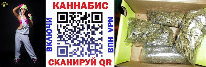 Как найти закладки Макарьев СК Меф Канабис