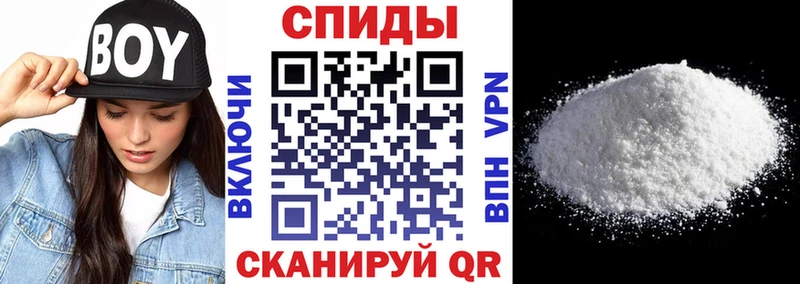 АМФЕТАМИН Розовый Макарьев