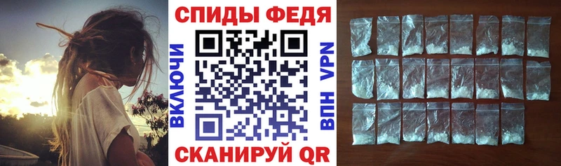 MEGA сайт  даркнет сайт  Макарьев  Амфетамин 97% 