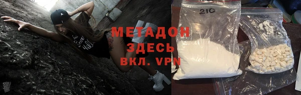 винт Арсеньев