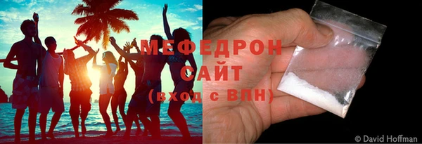 винт Арсеньев