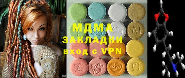 винт Арсеньев