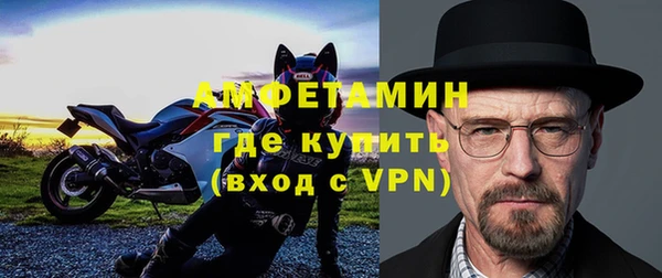 ПСИЛОЦИБИНОВЫЕ ГРИБЫ Армянск
