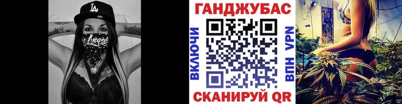 Бошки марихуана конопля  продажа наркотиков  Макарьев 
